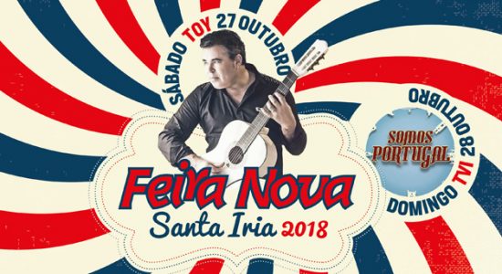 Feira Nova de Santa Iria 2018 – inscrições abertas