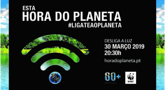 Município de Ourém adere à “Hora do Planeta”