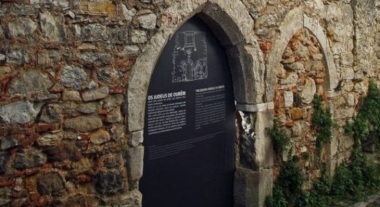 Município vai adquirir Sinagoga da Vila Medieval de Ourém