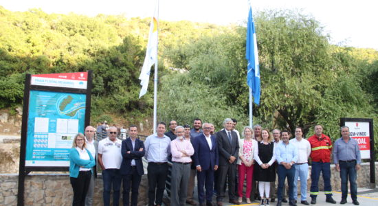 Praia Fluvial do Agroal tem Bandeira Azul pelo 3.º Ano Consecutivo