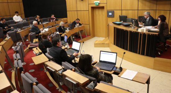 Reunião da Câmara Municipal de Ourém – 16 de março