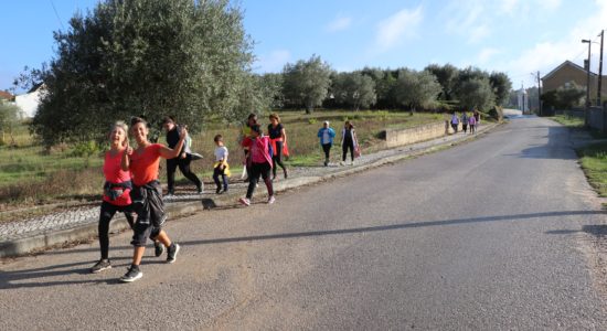 Caminhos D’Ourém | Espite