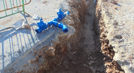 Requalificação da Rede de Abastecimento de Água no Bairro