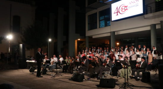 Festambo | Orquestra Típica apresentou “N’outros Tempos”