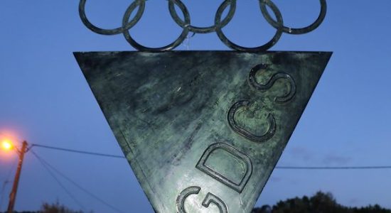 GDC Seiça assinala 52 anos de União, Desporto e Cultura