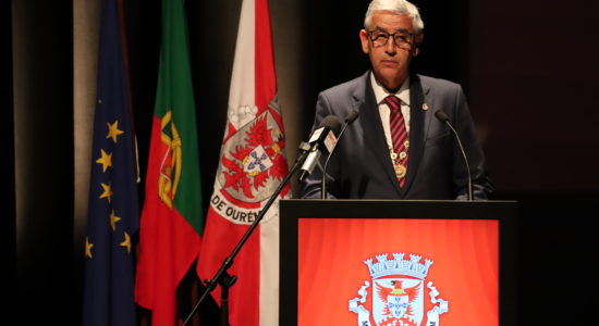 Dia do Município – Discurso do Presidente Luís Miguel Albuquerque